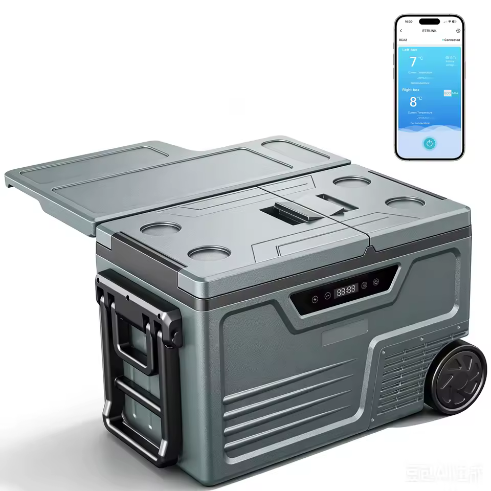 Foursun TAW-45D 48L Ψυγείο Αυτοκινήτου Διπλής Ζώνης με Bluetooth & Τραπέζι - Τώρα 300€ στο AliExpress!